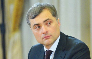 Сурков раскрыл истинные намерения Кремля относительно Украины