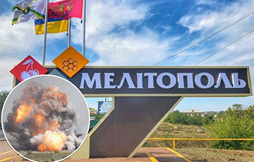 В Мелитополе прогремел громкий взрыв