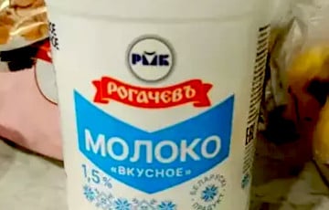 В Рогачеве выпускают молоко с цитатами Короткевича