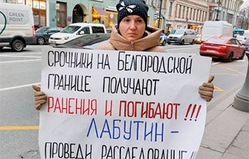 В Московии набирают обороты протесты жен и матерей мобилизованных