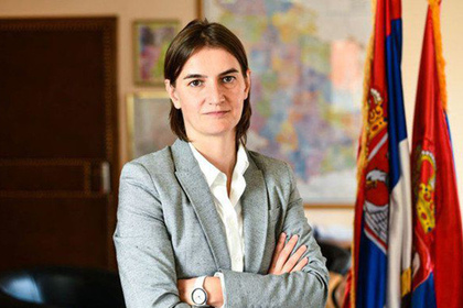 Сербский премьер заявила о неверном толковании ее слов о ЕС и России