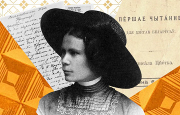 Голос «скрипки беларусской»: сегодня исполняется 150 лет со дня рождения Алоизы Пашкевич