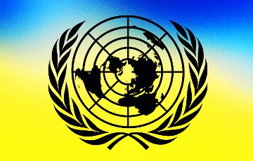 Украина просит ООН о введении в Донбасс миротворцев