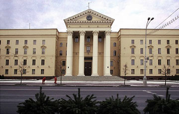 Агента КГБ приговорили к 11 годам колонии за «измену гопсударству»