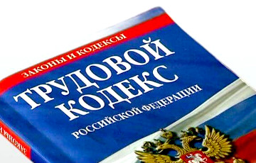 Треть регионов Московии ограничили работу трудовых мигрантов