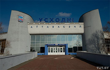 Минский автовокзал «Восточный» возобновляет работу после четырех лет простоя