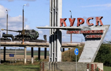 В Генштабе ВСУ опровергли заявления московитов о Курской области