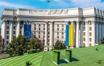 В МИД Украины назвали недопустимыми промосковитские шабаши в центре Европы