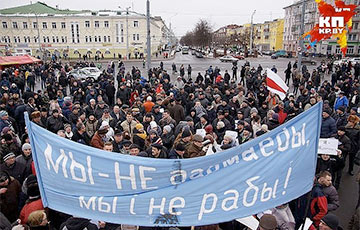 Беларусов массово вызывают на «тунеядские комиссии»