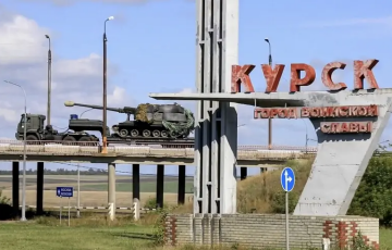 SW: В Курской области ВСУ ведут бои за Теткино