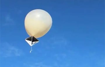 В Генштабе ВСУ показали сбитый воздушный шар московитов в Киевской области
