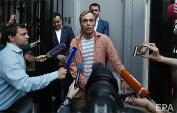 Экс-полицейский заявил, что подкинул наркотики российскому журналисту Голунову по указанию начальства