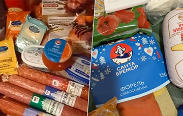 Беларусы показывают подарки от работы