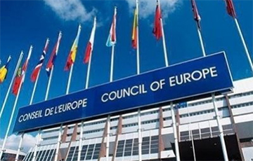 Совет Европы готовит юридическую базу для суда над Путиным