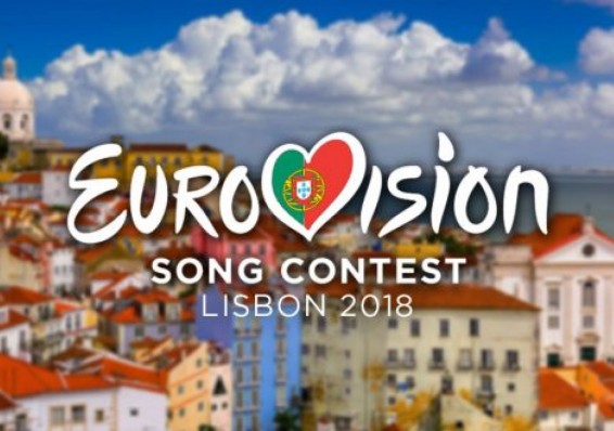 Состоялось официальное открытие конкурса &quot;Евровидение-2018&quot;