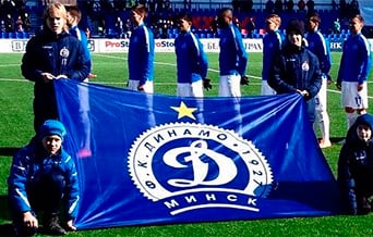Минское «Динамо» вылетело из Лиги чемпионов
