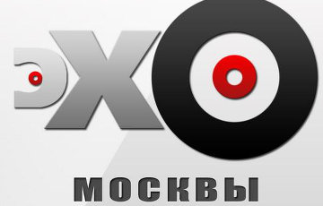 «Эхо Москвы» удалило интервью с Шендеровичем из-за критики Путина