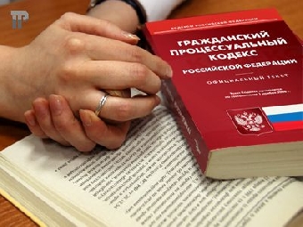 В Беларуси могут быть приняты поправки в ГПК по поводу иноязычных участников гражданских процессов