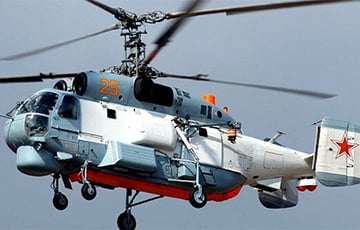 Уничтожение московитского Ка-27 в Крыму: появились новые детали