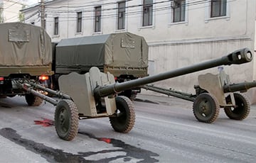 Бойцы ВСУ уничтожили неизвестное ранее орудие на шасси времен Второй мировой войны