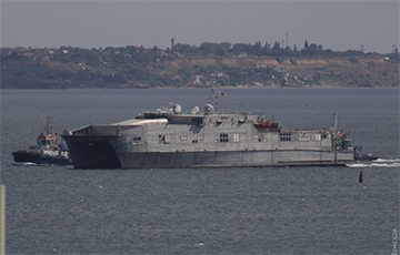 Фотофакт: В Одессу прибыл новейший военный корабль США