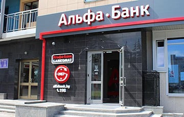 Беларусские банки под санкциями: как теперь работают их карточки, счета и отделения