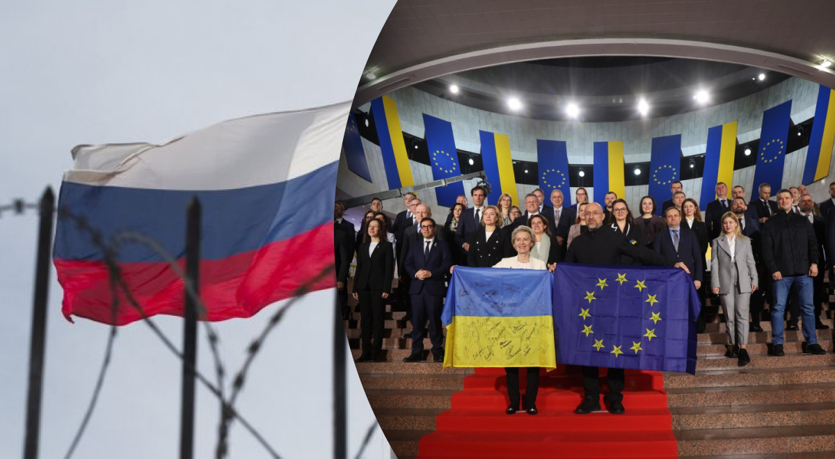 ЕС выделил Украине €4 млрд за счет замороженных московитских активов