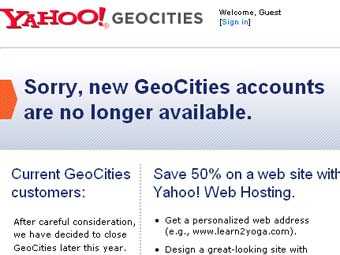 Пользователи Yahoo! останутся без бесплатного хостинга