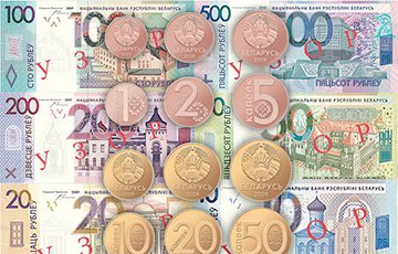 Сколько банкнот и монет понадобится, чтобы заменить все старые деньги на новые?