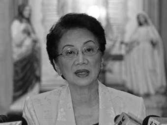 Скончалась бывшая президент Филиппин Корасон Акино