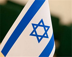 Посольство Израиля прекратило забастовку
