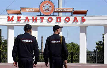 ГУР: В Мелитополе взорвали штаб московитов
