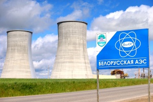 Россия отказалась пересматривать условия кредита для БелАЭС