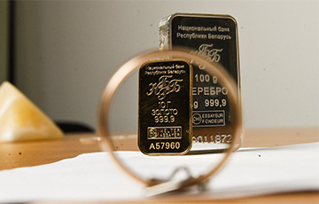 Беларус 12 лет хранил сбережения в золоте: сколько заработал?