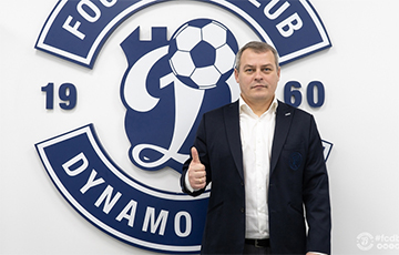 Назван новый главный тренер брестского «Динамо»