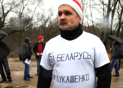 Арестованный «за Беларусь без диктатуры» вышел на свободу (Видео)