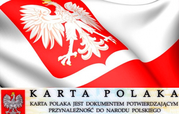 Роберт Тышкевич: Карты поляка ожидает более 100 тысяч граждан Беларуси