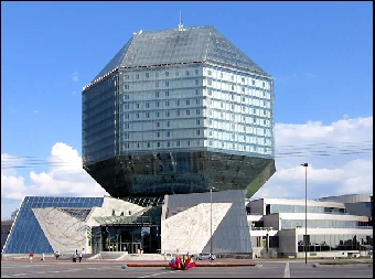Национальная электронная библиотека будет создана в Беларуси