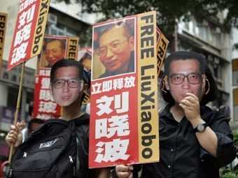 Суд отклонил жалобу главного диссидента Китая