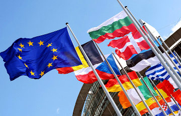 В ЕС планируют создать европейскую финансовую полицию и разведку