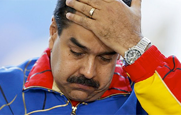 Проблема Мадуро