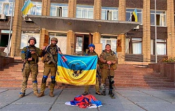 Освобождение Купянска бойцами «Хартии» показали на видео