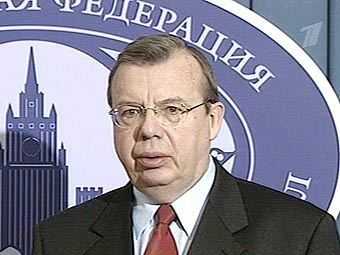 Посол РФ в Великобритании отправлен в отставку
