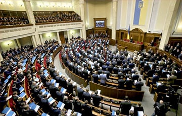 Верховная Рада утвердила новый состав Кабмина Украины