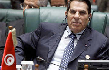 Умер диктатор Туниса Зин аль-Абидин Бен Али