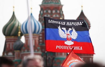 Кремль сменил куратора для террористов «ДНР» и «ЛНР»