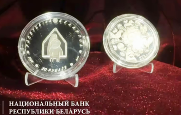 В Беларуси выпустили монету «Калыханка»