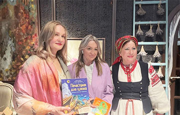 Беларуски написали кулинарно-мистическую книгу