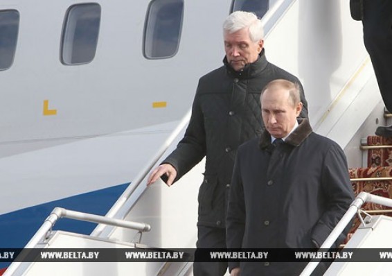 Путин прибыл в Минск для участия в госсовете Союзного государства