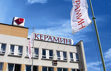 В Минске горит цех ОАО «Керамин»